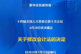 记者：喀麦隆队希望征召比塞克，但球员梦想入选德国队